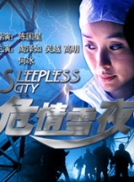 波多野结衣家庭教师诱惑